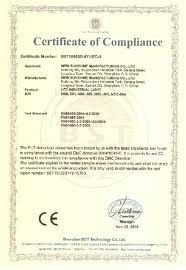 China China Lighting Online Marketplace Certificações